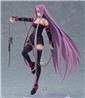 Good Smile Company Figma Rider 2.0 "Fate/Stay Night [Heaven's Feel]"