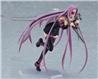 Good Smile Company Figma Rider 2.0 "Fate/Stay Night [Heaven's Feel]"