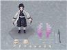 Good Smile Company Demon Slayer: Kimetsu no Yaiba Shinobu Kocho figma