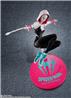 BANDAI Tamashii S.H.Figuarts Spider-Gwen World Tour Limited Edition "