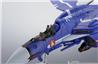 BANDAI Tamashii HI-Metal VF-0S Phoenix (Genius Blue ver.) Macross ZERO