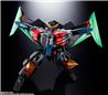 BANDAI Spirits Soul of Chogokin GX-104 Gaofighgar "GaoGaiGar Final"