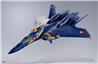 BANDAI DX Chogokin YF-21(Guld Goa Bowman use) "Macross Plus"