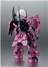 BANDAI Robot Spirits MD-0032G Guel's Dilanza "Witch from Mercury"