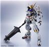 BANDAI Metal Robot Spirits <SIDE MS>Gundam Barbatos (1st～4th Form)