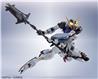 BANDAI Metal Robot Spirits <SIDE MS>Gundam Barbatos (1st～4th Form)