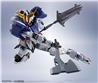 BANDAI Metal Robot Spirits <SIDE MS>Gundam Barbatos (1st～4th Form)