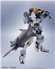 BANDAI Metal Robot Spirits <SIDE MS>Gundam Barbatos (1st～4th Form)