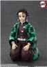 BANDAI S.H.Figuarts Tanjiro Kamado "Demon Slayer: Kimetsu no Yaiba"