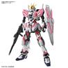 BANDAI MG 1/100 RX-9/C Narrative Gundam C-Packs Ver.Ka "Gundam NT"