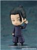 Good Smile Company Nendoroid Suguru Geto (Tokyo Jujutsu High School)