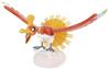 Pokemon Model Kit Quick!! HO-OH