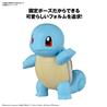 Pokemon Model Kit Quick!! 17 SQUIRTLE Simple Assembly Kit