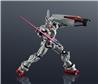 BANDAI Gundam Universe Gundam EX "Gundam: Requiem For Vengeance" Action Figure