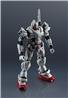 BANDAI Gundam Universe Gundam EX "Gundam: Requiem For Vengeance" Action Figure