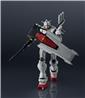 BANDAI Gundam Universe Gundam EX "Gundam: Requiem For Vengeance" Action Figure