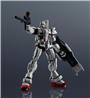 BANDAI Gundam Universe Gundam EX "Gundam: Requiem For Vengeance" Action Figure