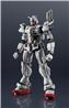 BANDAI Gundam Universe Gundam EX "Gundam: Requiem For Vengeance" Action Figure