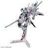 BANDAI HG #26 1/144 Gundam Calibarn "Gundam: The Witch from Mercury"