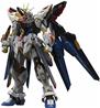 BANDAI Hobby MGEX 1/100 Strike Freedom Gundam Model kit