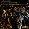 BANDAI Hobby MGEX 1/100 Strike Freedom Gundam Model kit