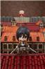 Good Smile Company Nendoroid Mikasa Ackerman "Attack on Titan"