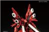 BANDAI Spirits Hobby RG 1/144 #22 MSN-06S Sinanju "Gundam UC"Model Kit