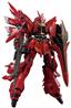 BANDAI Spirits Hobby RG 1/144 #22 MSN-06S Sinanju "Gundam UC"Model Kit