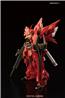 BANDAI Spirits Hobby RG 1/144 #22 MSN-06S Sinanju "Gundam UC"Model Kit