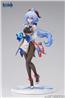 Genshin Impact Ganyu Frostdew Trail Version 1:7 Scale Statue