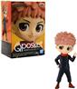 BANDAI Banpresto Jujutsu Kaisen Yuji Itadori Vol. 1 Q Posket Petit Mini-Figure