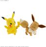 BANDAI Hobby Pokemon Model Kit #43 Eevee