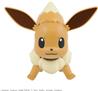 BANDAI Hobby Pokemon Model Kit #43 Eevee