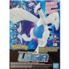 BANDAI Hobby Pokemon Model Kit Series 04 LUGIA  | Simple Assembly Kit | No Tools | No Paint | Fit & Snap By Hand!  (Pokemon Fig