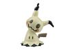 BANDAI Hobby Pokemon Model Kit Quick!! 08 MIMIKYU | Simple Assembly Kit | No Tools | No Paint | Fit & Snap By Hand!  (Pokemon F