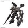 BANDAI Armored Core VI RaD CC-2000 Orbiter / Raven's Nightfall