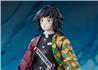 BANDAI S.H.Figuarts Giyu Tomioka "Demon Slayer: Kimetsu no Yaiba" Action Figure (SHF Figuarts)