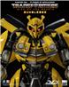 Threezero Transformers: Rise of the Beasts Bumblebee DLX Action Figure