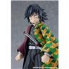 Good Smile Company Figma Giyu Tomioka "Demon Slayer: Kimetsu no Yaiba" Action Figure