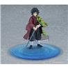 Good Smile Company Figma Giyu Tomioka "Demon Slayer: Kimetsu no Yaiba" Action Figure