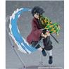 Good Smile Company Figma Giyu Tomioka "Demon Slayer: Kimetsu no Yaiba" Action Figure