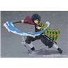 Good Smile Company Figma Giyu Tomioka "Demon Slayer: Kimetsu no Yaiba" Action Figure