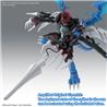 BANDAI Hobby Figure-Rise Standard Amplified Paildramon "Digimon" Model Kit