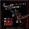 TAKARA TOMY ZOIDS AZ-07 Death Saurer Motorized Model Kit