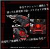 TAKARA TOMY ZOIDS AZ-07 Death Saurer Motorized Model Kit