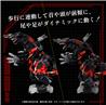 TAKARA TOMY ZOIDS AZ-07 Death Saurer Motorized Model Kit