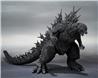 BANDAI S.H.MonsterArts Godzilla (2023) Minus Color Ver. "Godzilla Minus One" Action Figure