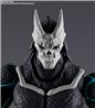 BANDAI Spirits S.H.Figuarts Kaiju No. 8 "Kaiju No. 8" Action Figure (SHF Figuarts)