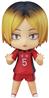 Good Smile Company Nendoroid Kenma Kozume "Haikyu!!" Haikyu (4th-Run) Action Figure