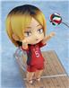 Good Smile Company Nendoroid Kenma Kozume "Haikyu!!" Haikyu (4th-Run) Action Figure